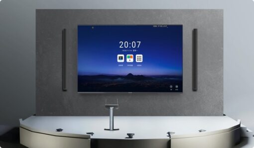 Màn Hình Hiển Thị Maxhub ND75CMA 75 Inch - 4K Sắc Nét, Chia Sẻ Không Dây, Quản Lý Từ Xa