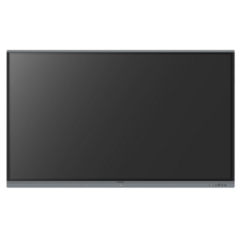 Màn hình tương tác MAXHUB E7521 - Giải pháp giáo dục tối ưu với màn hình 4K 75 inch